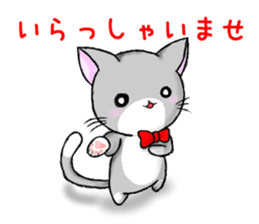 Nekoneko(dining/restaurant part) sticker #8914016