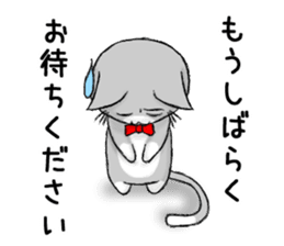 Nekoneko(dining/restaurant part) sticker #8914022