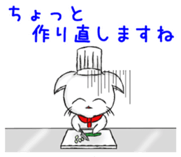 Nekoneko(dining/restaurant part) sticker #8914027
