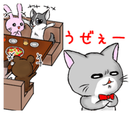 Nekoneko(dining/restaurant part) sticker #8914032