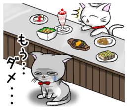 Nekoneko(dining/restaurant part) sticker #8914035