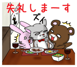 Nekoneko(dining/restaurant part) sticker #8914047