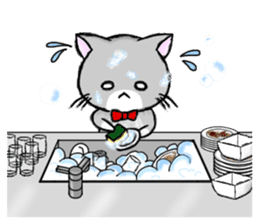 Nekoneko(dining/restaurant part) sticker #8914048