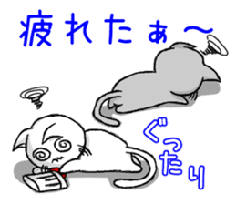 Nekoneko(dining/restaurant part) sticker #8914053