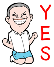 Krian Krian Krian sticker #8914073