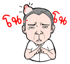 Krian Krian Krian sticker #8914075