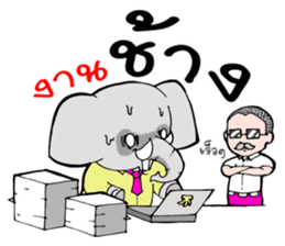 Krian Krian Krian sticker #8914080