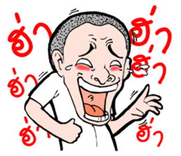 Krian Krian Krian sticker #8914082