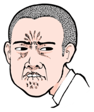 Krian Krian Krian sticker #8914090