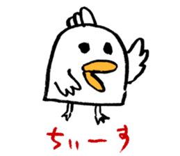 Small Birds Pekko Sticker sticker #8914217