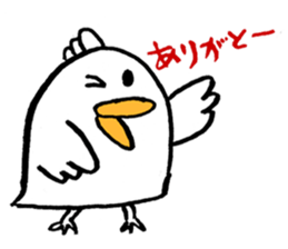 Small Birds Pekko Sticker sticker #8914219