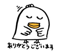 Small Birds Pekko Sticker sticker #8914220