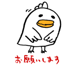 Small Birds Pekko Sticker sticker #8914221