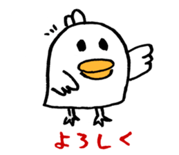 Small Birds Pekko Sticker sticker #8914222