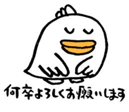 Small Birds Pekko Sticker sticker #8914223