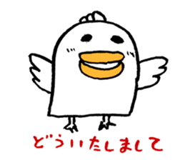 Small Birds Pekko Sticker sticker #8914226