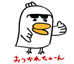 Small Birds Pekko Sticker sticker #8914228