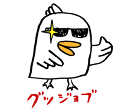 Small Birds Pekko Sticker sticker #8914229