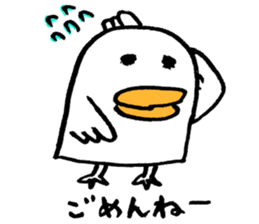 Small Birds Pekko Sticker sticker #8914233