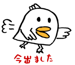 Small Birds Pekko Sticker sticker #8914235