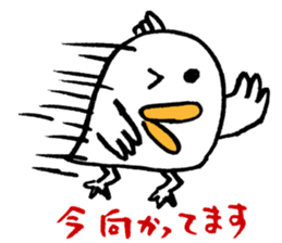 Small Birds Pekko Sticker sticker #8914236