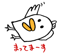 Small Birds Pekko Sticker sticker #8914237