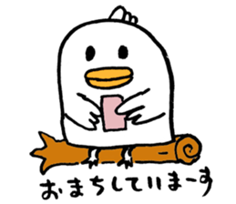 Small Birds Pekko Sticker sticker #8914238