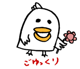 Small Birds Pekko Sticker sticker #8914239