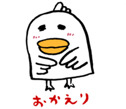 Small Birds Pekko Sticker sticker #8914242