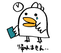 Small Birds Pekko Sticker sticker #8914248