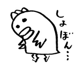 Small Birds Pekko Sticker sticker #8914249