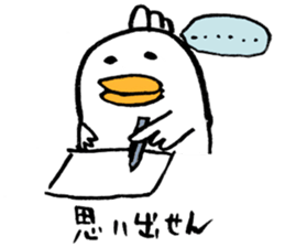 Small Birds Pekko Sticker sticker #8914251