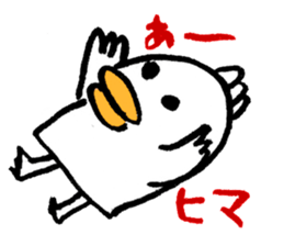 Small Birds Pekko Sticker sticker #8914252