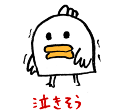 Small Birds Pekko Sticker sticker #8914253