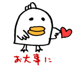 Small Birds Pekko Sticker sticker #8914255