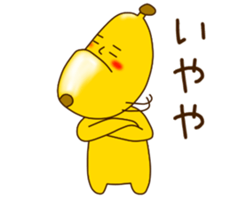 Is turned-up; a banana 2 sticker #8914297