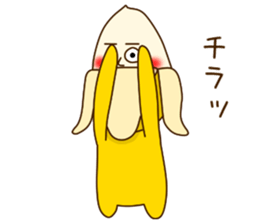 Is turned-up; a banana 2 sticker #8914307