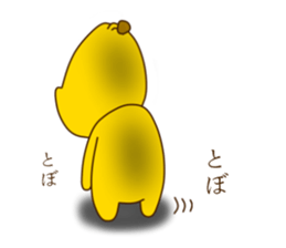 Is turned-up; a banana 2 sticker #8914320