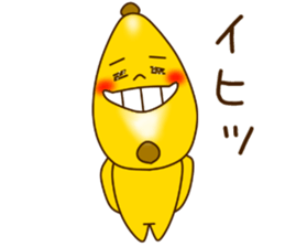 Is turned-up; a banana 2 sticker #8914326