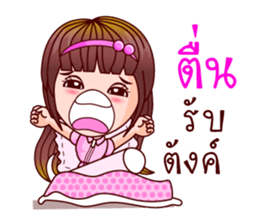 Aoi Wan Maths Pro (Lottery Lover) sticker #8914341