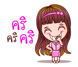 Aoi Wan Maths Pro (Lottery Lover) sticker #8914350