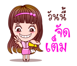 Aoi Wan Maths Pro (Lottery Lover) sticker #8914354