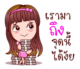 Aoi Wan Maths Pro (Lottery Lover) sticker #8914359