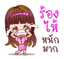 Aoi Wan Maths Pro (Lottery Lover) sticker #8914362