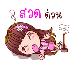 Aoi Wan Maths Pro (Lottery Lover) sticker #8914365