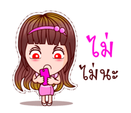 Aoi Wan Maths Pro (Lottery Lover) sticker #8914370