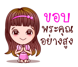 Aoi Wan Maths Pro (Lottery Lover) sticker #8914373