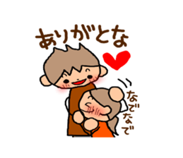 BROWN&ORANGE for Lovers2. sticker #8914376