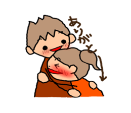 BROWN&ORANGE for Lovers2. sticker #8914377