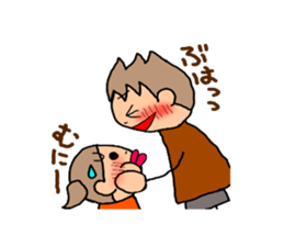 BROWN&ORANGE for Lovers2. sticker #8914379